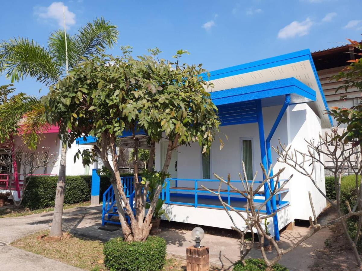 The Luxury Apartment Amphoe Sawang Daen Din Ngoại thất bức ảnh