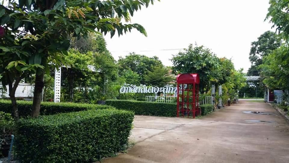 The Luxury Apartment Amphoe Sawang Daen Din Ngoại thất bức ảnh